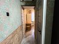 1-комнатная квартира · 30 м² · 3/5 этаж, Назарбаева 45 за 280 000 ₸ в Алматы — фото 5