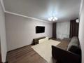 2-бөлмелі пәтер · 53 м² · 5/5 қабат, Гоголя 113, бағасы: 24 млн ₸ в Костанае