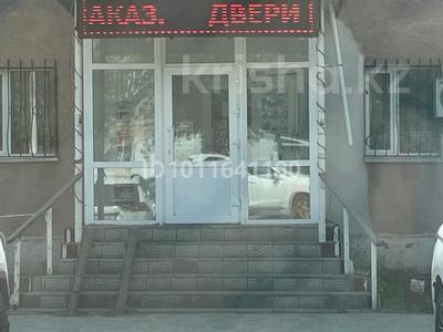 Дүкендер мен бутиктер · 89.62 м², бағасы: 33 млн ₸ в Рудном