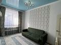 4-бөлмелі пәтер · 173 м² · 1/9 қабат, мкр. Алтын орда, ораза татеулы, бағасы: 69 млн ₸ в Актобе — фото 5