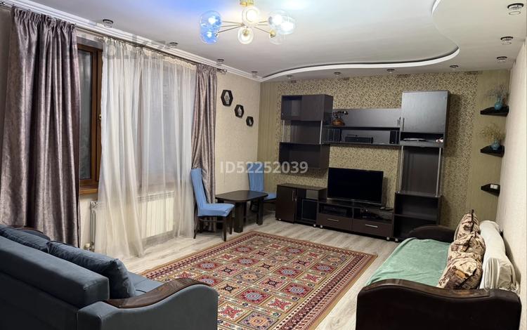 2-бөлмелі пәтер · 65 м² · 2/12 қабат, мкр Жетысу-3 51 — Абая, бағасы: 300 000 ₸ в Алматы, Ауэзовский р-н — фото 19