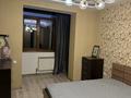 2-бөлмелі пәтер · 65 м² · 2/12 қабат, мкр Жетысу-3 51 — Абая, бағасы: 300 000 ₸ в Алматы, Ауэзовский р-н — фото 11