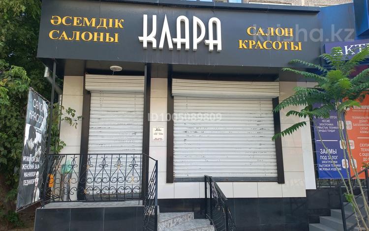Салоны красоты · 50 м² за 45 млн ₸ в Шымкенте, Аль-Фарабийский р-н — фото 30