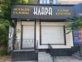 Салоны красоты · 50 м² за 45 млн ₸ в Шымкенте, Аль-Фарабийский р-н — фото 2