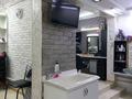 Салоны красоты · 50 м² за 45 млн ₸ в Шымкенте, Аль-Фарабийский р-н — фото 18