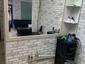 Салоны красоты · 50 м² за 45 млн ₸ в Шымкенте, Аль-Фарабийский р-н — фото 24