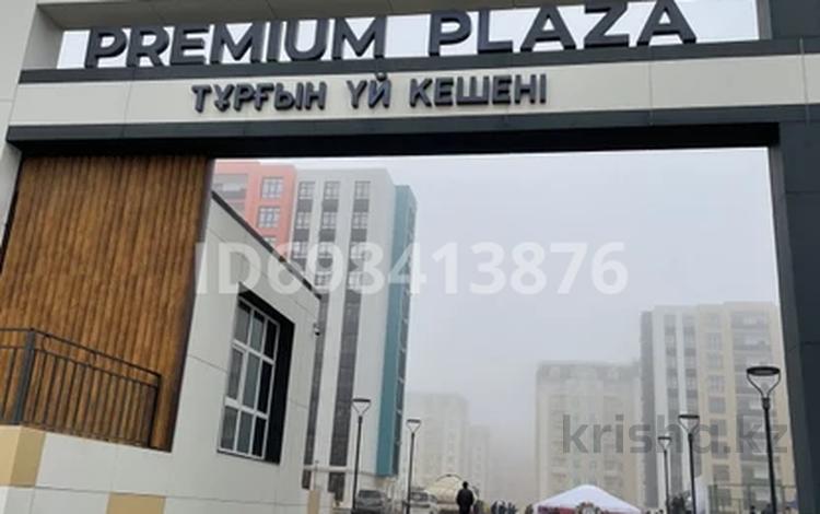 1-бөлмелі пәтер · 47.3 м² · 2/10 қабат, 18А мкр 3, бағасы: 24 млн ₸ в Актау — фото 2