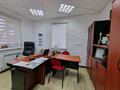 Офисы · 120 м² за 350 000 ₸ в Каскелене — фото 20