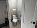 1-комнатная квартира · 43.7 м² · 1/9 этаж, Бокенбай батыра за 13.5 млн ₸ в Актобе — фото 8