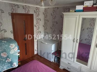 3-бөлмелі пәтер · 52 м² · 2/5 қабат, Чокина 94, бағасы: 22.5 млн ₸ в Павлодаре