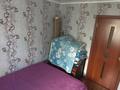 3-бөлмелі пәтер · 52 м² · 2/5 қабат, Чокина 94, бағасы: 22.5 млн ₸ в Павлодаре — фото 10