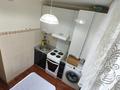 3-бөлмелі пәтер · 52 м² · 2/5 қабат, Чокина 94, бағасы: 22.5 млн ₸ в Павлодаре — фото 13