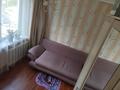 3-бөлмелі пәтер · 52 м² · 2/5 қабат, Чокина 94, бағасы: 22.5 млн ₸ в Павлодаре — фото 5