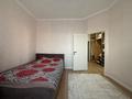 2-комнатная квартира · 56 м² · 5/5 этаж, мкр Юго-Восток, Гульдер 2 — Супермаркет Норма, ТД Мечта за 28.5 млн ₸ в Караганде, Казыбек би р-н — фото 6
