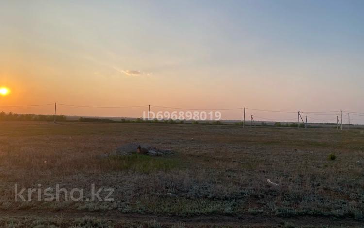 Участок · 10 соток, Достык 98 за 1.5 млн ₸ в Западно-Казахстанской обл. — фото 2