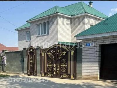 Отдельный дом · 7 комнат · 250 м² · 10 сот., Алтын сақа 36 за 55 млн ₸ в Актобе, жилой массив Акжар-2