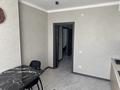 1-комнатная квартира · 51 м² · 2/12 этаж, мкр Нурсат 2, Назарбекова — Шаяхметов за 280 000 ₸ в Шымкенте, Каратауский р-н — фото 5
