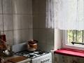 2-комнатная квартира · 45.3 м² · 2/5 этаж, Микр Талас за 17.2 млн ₸ в Таразе — фото 5