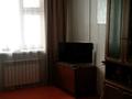 2-комнатная квартира · 45.3 м² · 2/5 этаж, Микр Талас за 17.2 млн ₸ в Таразе — фото 9