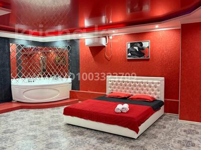 Сағатына пәтерлер в Актюбинской обл.: 1-бөлмелі пәтер · 50 м² · 1/25 қабат, мкр 11 112А, бағасы: 1 500 〒 1-бөлмелі пәтер · 50 м² · 1/25 қабат, мкр 11 112А, бағасы: 1 500 〒 в Актобе