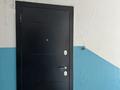 3-бөлмелі пәтер · 61.3 м² · 5/5 қабат, Курмангалиева 7/2 — 4 поликлиника, бағасы: 22 млн ₸ в Уральске — фото 17
