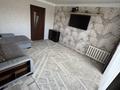 3-бөлмелі пәтер · 61.3 м² · 5/5 қабат, Курмангалиева 7/2 — 4 поликлиника, бағасы: 22 млн ₸ в Уральске — фото 9