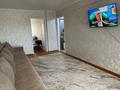 2-бөлмелі пәтер · 47.8 м² · 5/5 қабат, Мызы 45, бағасы: 16.5 млн ₸ в Усть-Каменогорске