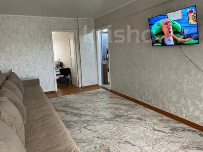 2-бөлмелі пәтер · 47.8 м² · 5/5 қабат, Мызы 45, бағасы: 16.5 млн ₸ в Усть-Каменогорске
