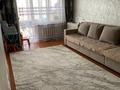 2-бөлмелі пәтер · 47.8 м² · 5/5 қабат, Мызы 45, бағасы: 16.5 млн ₸ в Усть-Каменогорске — фото 9