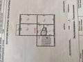 3-комнатная квартира · 60.4 м² · 4/5 этаж, Пушкина 24 за 14 млн ₸ в Аксу