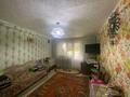 3-комнатная квартира · 60.4 м² · 4/5 этаж, Пушкина 24 за 14 млн ₸ в Аксу — фото 6