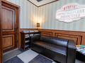 Свободное назначение · 54 м² за 27 млн ₸ в Павлодаре — фото 5