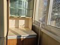 2-комнатная квартира · 45 м² · 2/4 этаж, мкр №9 34 за 31.5 млн ₸ в Алматы, Ауэзовский р-н — фото 6