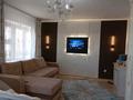 1-комнатная квартира · 48 м² · 4/5 этаж, Сатпаева 10 — Айтеке би за 300 000 ₸ в 