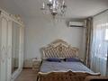 1-комнатная квартира · 48 м² · 4/5 этаж, Сатпаева 10 — Айтеке би за 300 000 ₸ в  — фото 2