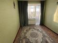 2-комнатная квартира · 58 м² · 8/10 этаж, Микрорайон Аэропорт 1, Аээропорт за 26.5 млн ₸ в Костанае — фото 5