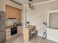 2-комнатная квартира · 46 м² · 10/10 этаж, ул. Култегин 11/1 за 28.5 млн ₸ в Астане, Есильский р-н — фото 6