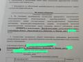 Жеке үй · 4 бөлме · 185 м² · 5 жүзд., Боктер — За Карасайской районной больницей, бағасы: 65 млн ₸ в Каскелене — фото 29