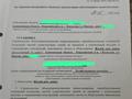 Жеке үй · 4 бөлме · 185 м² · 5 жүзд., Боктер — За Карасайской районной больницей, бағасы: 65 млн ₸ в Каскелене — фото 30