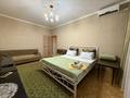 1-бөлмелі пәтер · 40 м² · 4/9 қабат, Ислама Каримова 87 — Каримова,угол Толе би, бағасы: 2 000 〒 в Алматы, Алмалинский р-н — фото 5