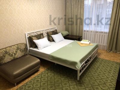 Сағатына пәтерлер в Алматы: 1-бөлмелі пәтер · 40 м² · 4/9 қабат, Ислама Каримова 87 — Каримова,угол Толе би, бағасы: 2 000 〒 1-бөлмелі пәтер · 40 м² · 4/9 қабат, Ислама Каримова 87 — Каримова,угол Толе би, бағасы: 2 000 〒 в Алматы, Алмалинский р-н