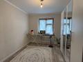 2-комнатная квартира · 54 м² · 5/5 этаж, Артыгалиева 14 2 за 11.7 млн ₸ в Уральске — фото 2