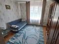 Отдельный дом · 5 комнат · 152.1 м² · 4.37 сот., Текелийская — 200 м. ниже пр. Райымбека за 95 млн ₸ в Алматы, Алатауский р-н — фото 15