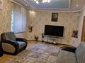 Отдельный дом · 5 комнат · 152.1 м² · 4.37 сот., Текелийская — 200 м. ниже пр. Райымбека за 95 млн ₸ в Алматы, Алатауский р-н — фото 18
