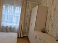 Отдельный дом · 5 комнат · 152.1 м² · 4.37 сот., Текелийская — 200 м. ниже пр. Райымбека за 95 млн ₸ в Алматы, Алатауский р-н — фото 20