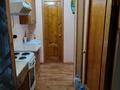 1-комнатная квартира · 42 м² · 5/5 этаж, мкр Юго-Восток, Степной 4мкр Юго-Восток, мкр Степной 4 — 39 школа за 120 000 ₸ в Караганде, Казыбек би р-н — фото 2