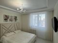 3-комнатная квартира · 80 м² · 9/10 этаж, Мангилик Ел за 35.7 млн ₸ в Актобе — фото 4