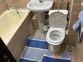 1-комнатная квартира · 33 м² · 2/5 этаж, Макатаева 158 — Байтурсынова - Сейфулина за 230 000 ₸ в Алматы, Алмалинский р-н — фото 9