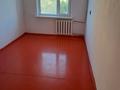 3-комнатная квартира · 56.4 м² · 3/5 этаж, Казыбек би 24 — Жайна за 120 000 ₸ в 