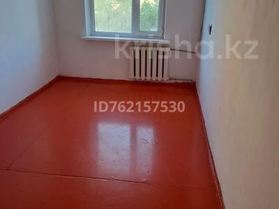 3-комнатная квартира · 56.4 м² · 3/5 этаж, Казыбек би 24 — Жайна за 120 000 ₸ в 